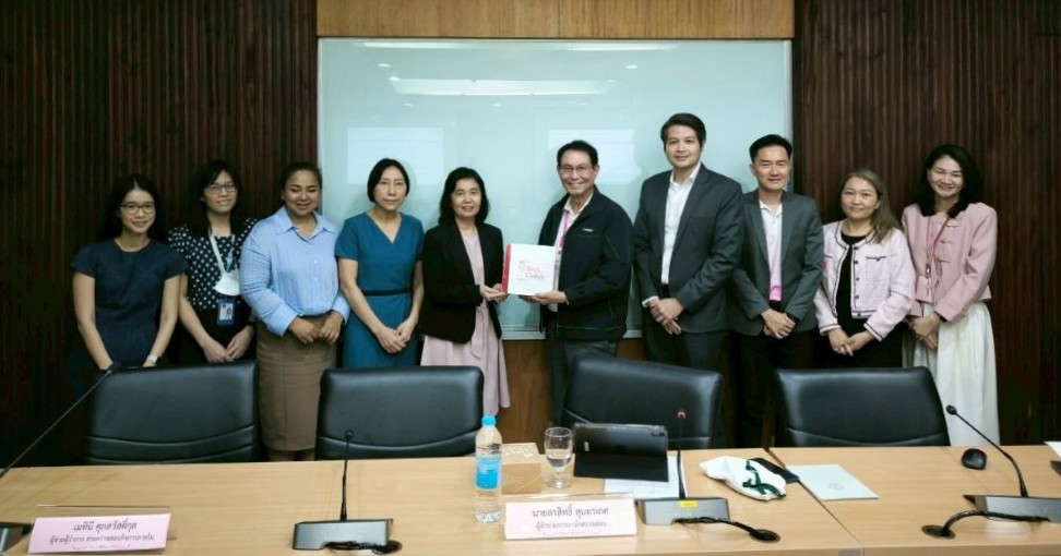 Read more about the article สำนักตรวจสอบได้รับเกียรติจากสายตรวจสอบกิจการภายใน ธปท. มาแลกเปลี่ยนเรียนรู้การเตรียมพร้อมรับการประเมินคุณภาพงานตรวจสอบภายในภาครัฐจากรมบัญชีกลาง