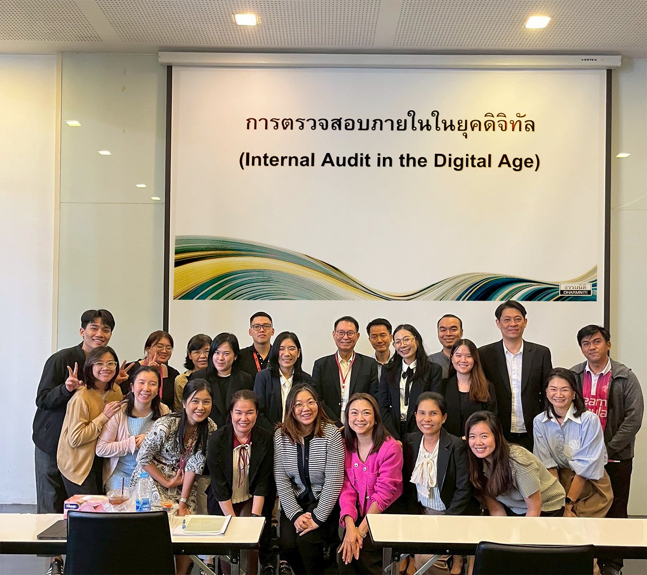 Read more about the article สำนักตรวจสอบ จุฬาลงกรณ์มหาวิทยาลัย จัดอบรมในหัวข้อการตรวจสอบภายใน ในยุคดิจิทัล (Internal Audit in the Digital Age)